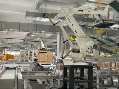 萬(wàn)家樂(lè)智能工廠正式投產(chǎn) 舊工廠將打造城市地標(biāo)